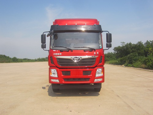 ZZ5248XXYGH0EB1厢式运输车燃油公告图片1