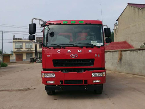 HN3250B35D1M5自卸汽车燃油公告图片1