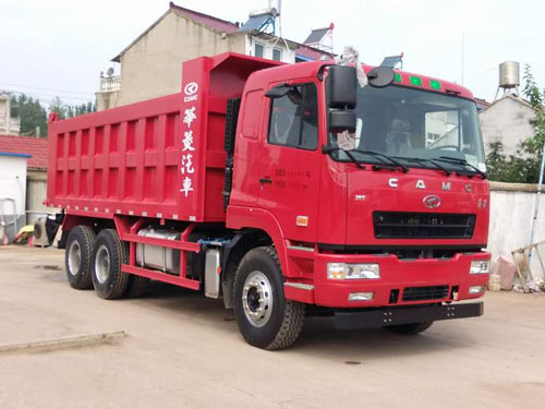 HN3250B35D1M5自卸汽车燃油公告图片2