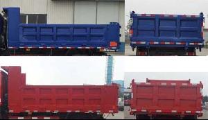 CDW3061A1Q5自卸汽车燃油公告扩展图片2