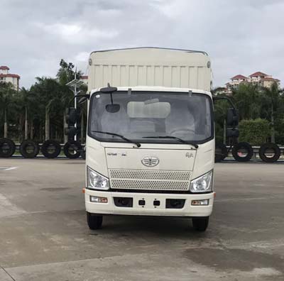 CA5043CCYP40K2L1E5A84仓栅式运输车燃油公告图片1