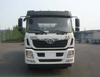 TZ5318GJBZ8EH5混凝土搅拌运输车燃油公告图片1
