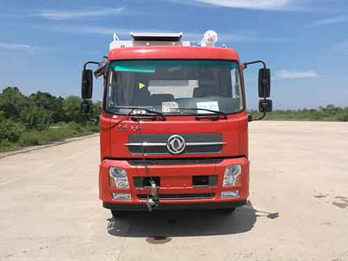 HCQ5180ZSLDL5散装饲料运输车燃油公告图片1