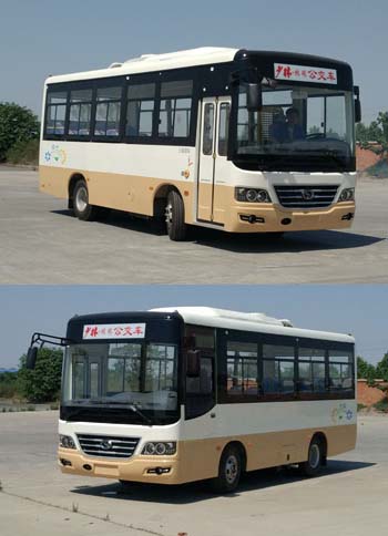 SLG6730C5GE城市客车燃油公告扩展图片2