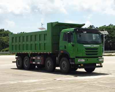 CA3311P2K2L3T4E5A80平头柴油自卸汽车燃油公告图片2
