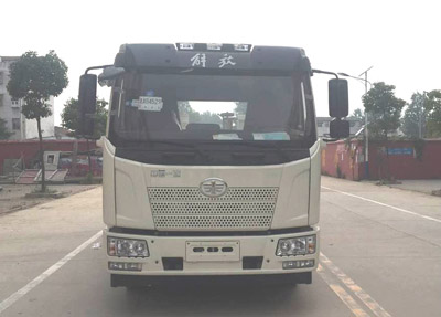 CLW5080TQZC5清障车燃油公告图片1