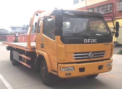 CLW5095TQZD5清障车燃油公告图片2