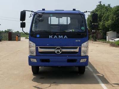 KMC3046HA33D5自卸汽车燃油公告图片1