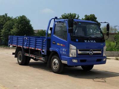 KMC3046HA33D5自卸汽车燃油公告图片2
