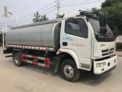 CLW5110TGYZK供液车燃油公告图片2