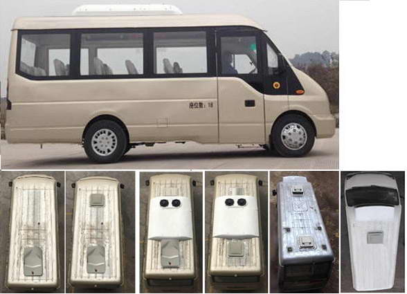 GL6601CQV客车燃油公告扩展图片2