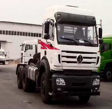 ND4250BD5J6Z01牵引车燃油公告图片2