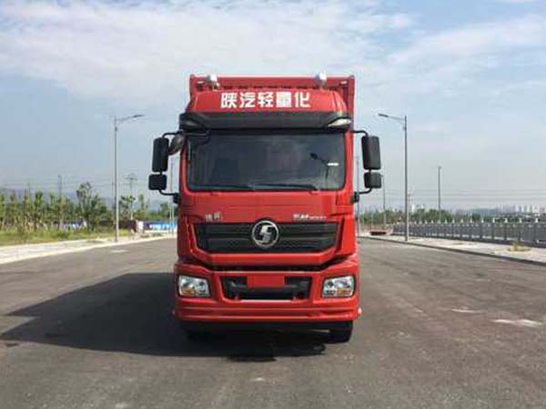 SX5250XXYMA9厢式运输车燃油公告图片1