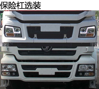 SX5250XXYMA9厢式运输车燃油公告扩展图片5