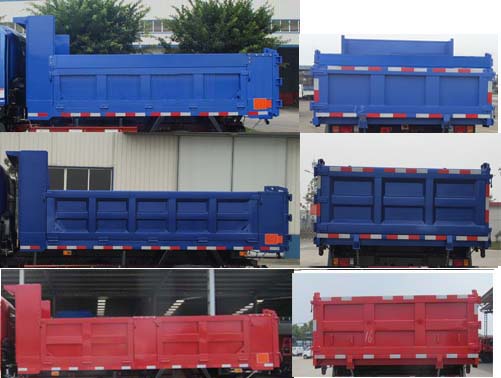 CDW3090A1Q5自卸汽车燃油公告扩展图片2