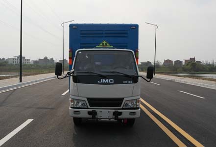 JMT5060XRQXGA2易燃气体厢式运输车燃油公告图片1