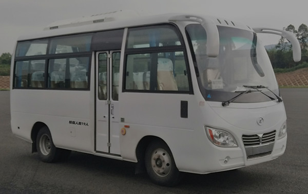 TX6601V客车燃油公告图片2