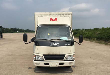 JX5044XXYXAC2厢式运输车燃油公告图片1
