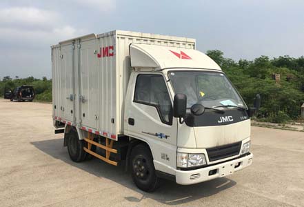 JX5044XXYXAC2厢式运输车燃油公告图片2