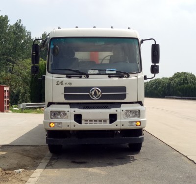 DFH3180B1自卸汽车燃油公告图片1