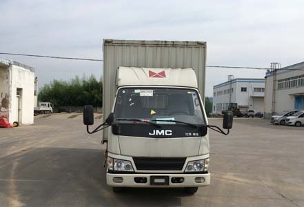 JX5044XXYXGY2厢式运输车燃油公告图片1