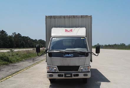 JX5044XXYXGY2厢式运输车燃油公告图片1