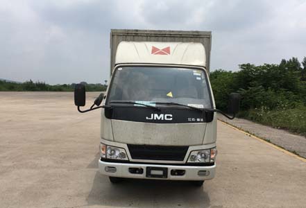 JX5044XXYXPGE2厢式运输车燃油公告图片1