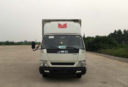 JX5048XXYXGC2厢式运输车燃油公告图片1