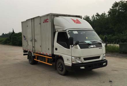 JX5048XXYXGC2厢式运输车燃油公告图片2