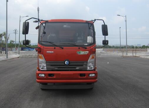 CDW3090A1Q5自卸汽车燃油公告图片1