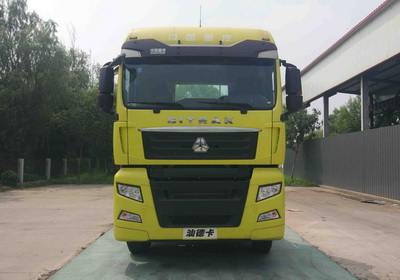 ZZ4256V323HE1牵引汽车燃油公告图片1