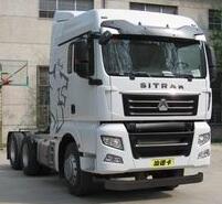 ZZ4256V323HE1牵引汽车燃油公告扩展图片3