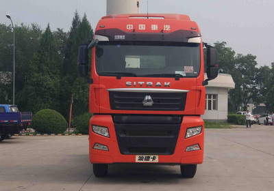 ZZ4256V323HE1牵引汽车燃油公告图片1