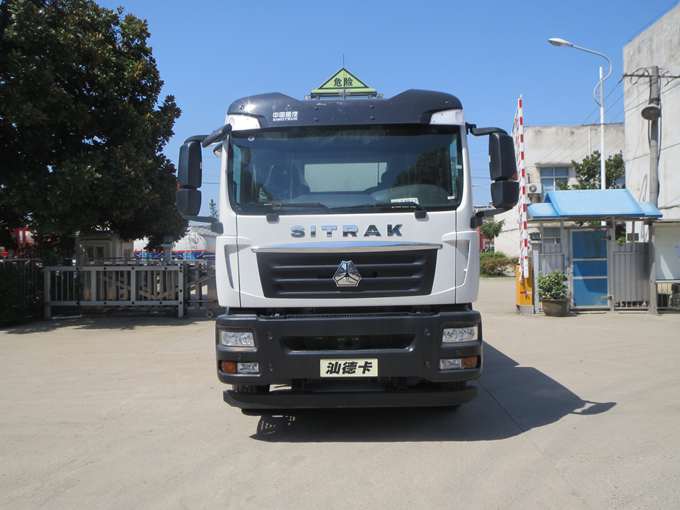 SLS5326GYYZ5A运油车燃油公告图片1