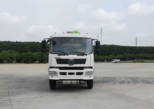 CSC5250GYYLE5铝合金运油车燃油公告图片1