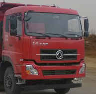 DFH3310A3自卸汽车燃油公告扩展图片1