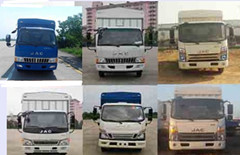 HFC5046CCYP91K2C9V-S仓栅式运输车燃油公告扩展图片1