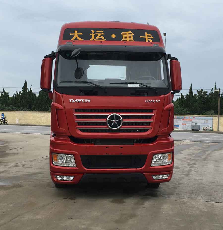 CGC4250D5FCCH牵引汽车燃油公告图片1
