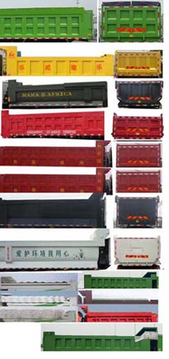 SGZ5250ZLJZZ5W41自卸式垃圾车燃油公告扩展图片1