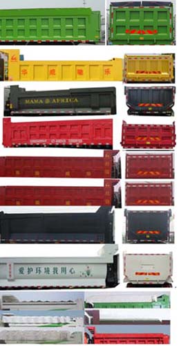 SGZ5250ZLJZZ5W38B自卸式垃圾车燃油公告扩展图片1