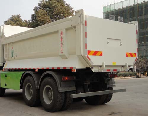 SGZ5250ZLJZZ5W38B自卸式垃圾车燃油公告扩展图片2