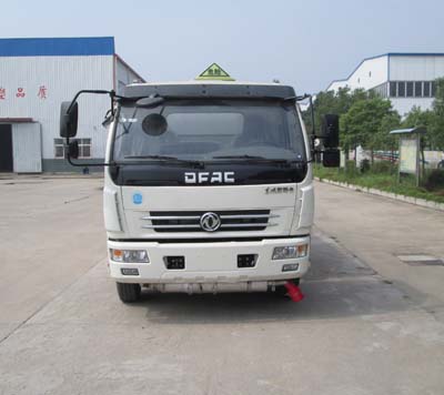 HLQ5111GJYE5加油车燃油公告图片1