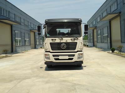 HLQ5310TPBE5平板运输车燃油公告图片1