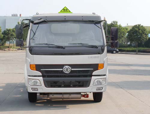 ALA5110GJYE5加油车燃油公告扩展图片1