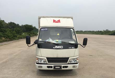 JX5044XXYXAB厢式运输车燃油公告图片1