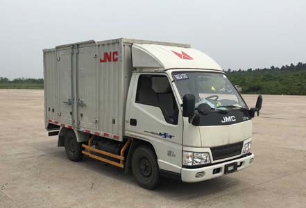 JX5044XXYXAB厢式运输车燃油公告图片2