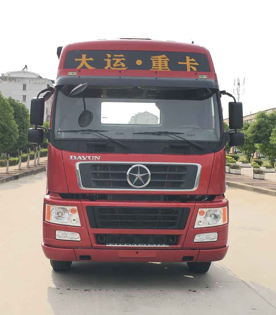 CGC4250D5ECCE牵引汽车燃油公告图片1
