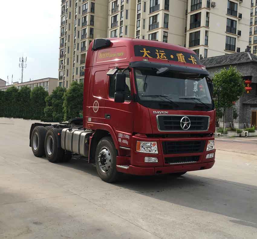 CGC4250D5ECCE牵引汽车燃油公告图片2