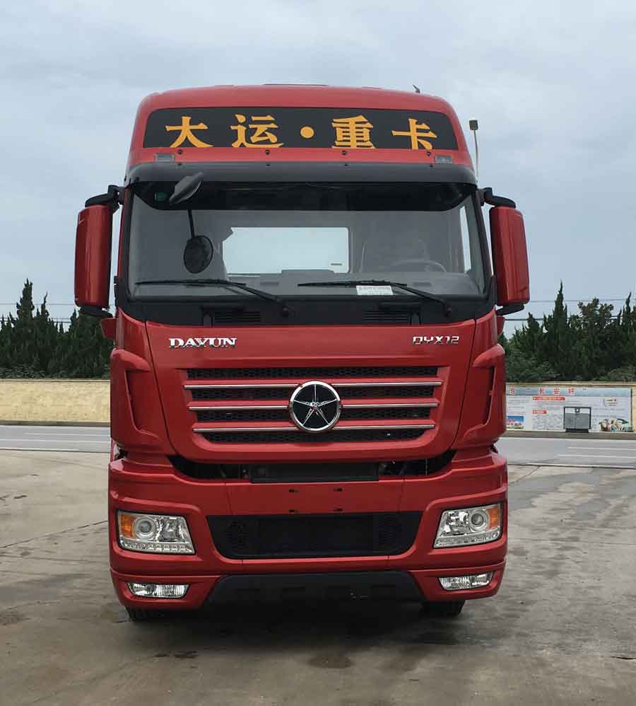 CGC4250D5FCCH牵引汽车燃油公告图片1