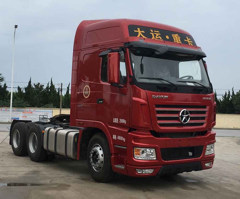 CGC4250D5FCCH牵引汽车燃油公告图片2